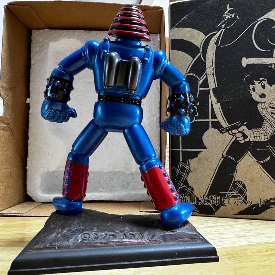 Amazon.co.jp: 鉄人28号 ジャイアントロボ 14cm 石膏